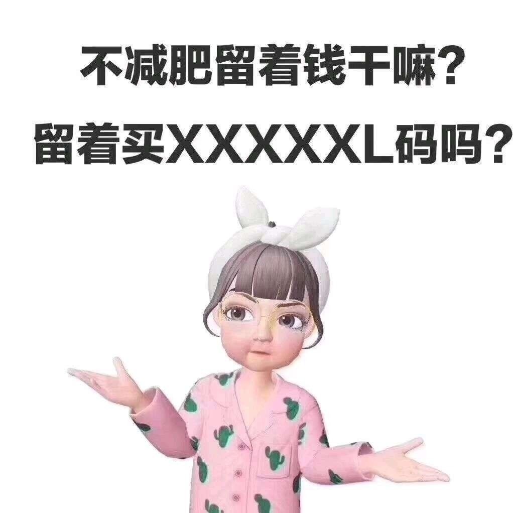 MOSTLY&PUGEE 复合植物果蔬糖果