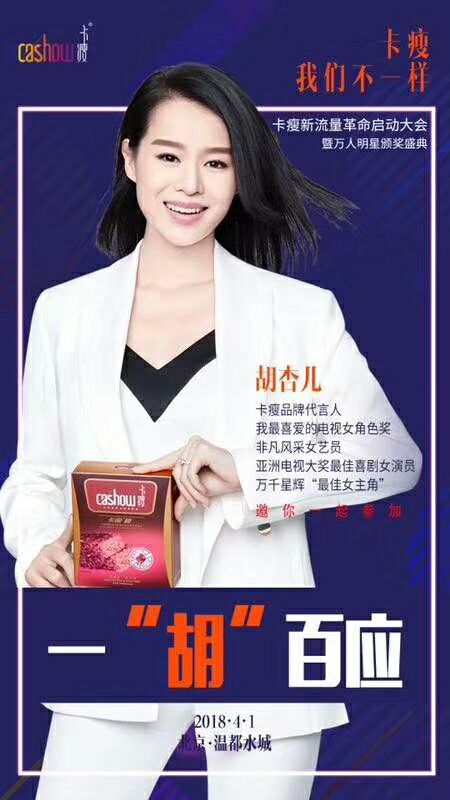 世界500强 卡瘦@健康减脂，吃瘦不饿瘦，不拉肚子不反弹