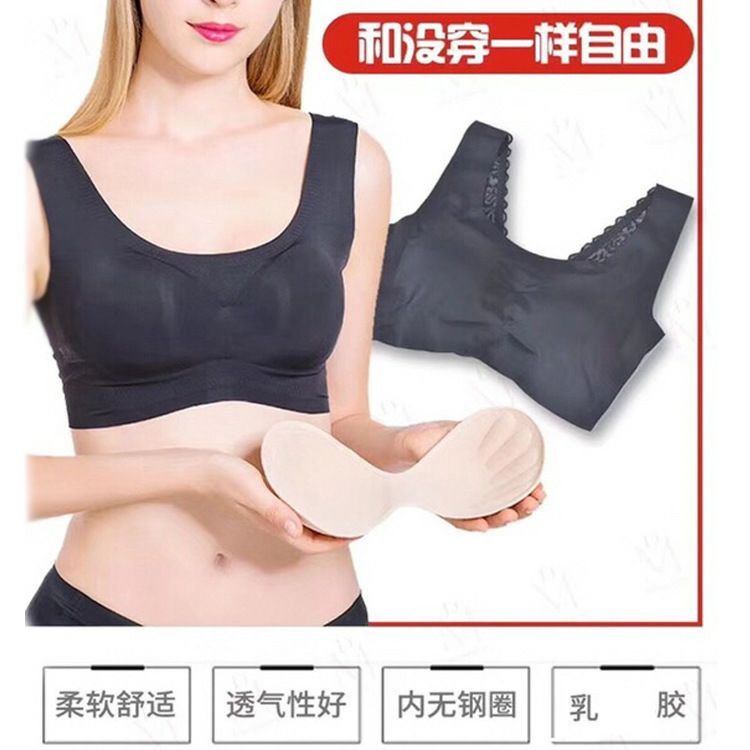 泰国乳胶名牌 PASA旗下DM天然