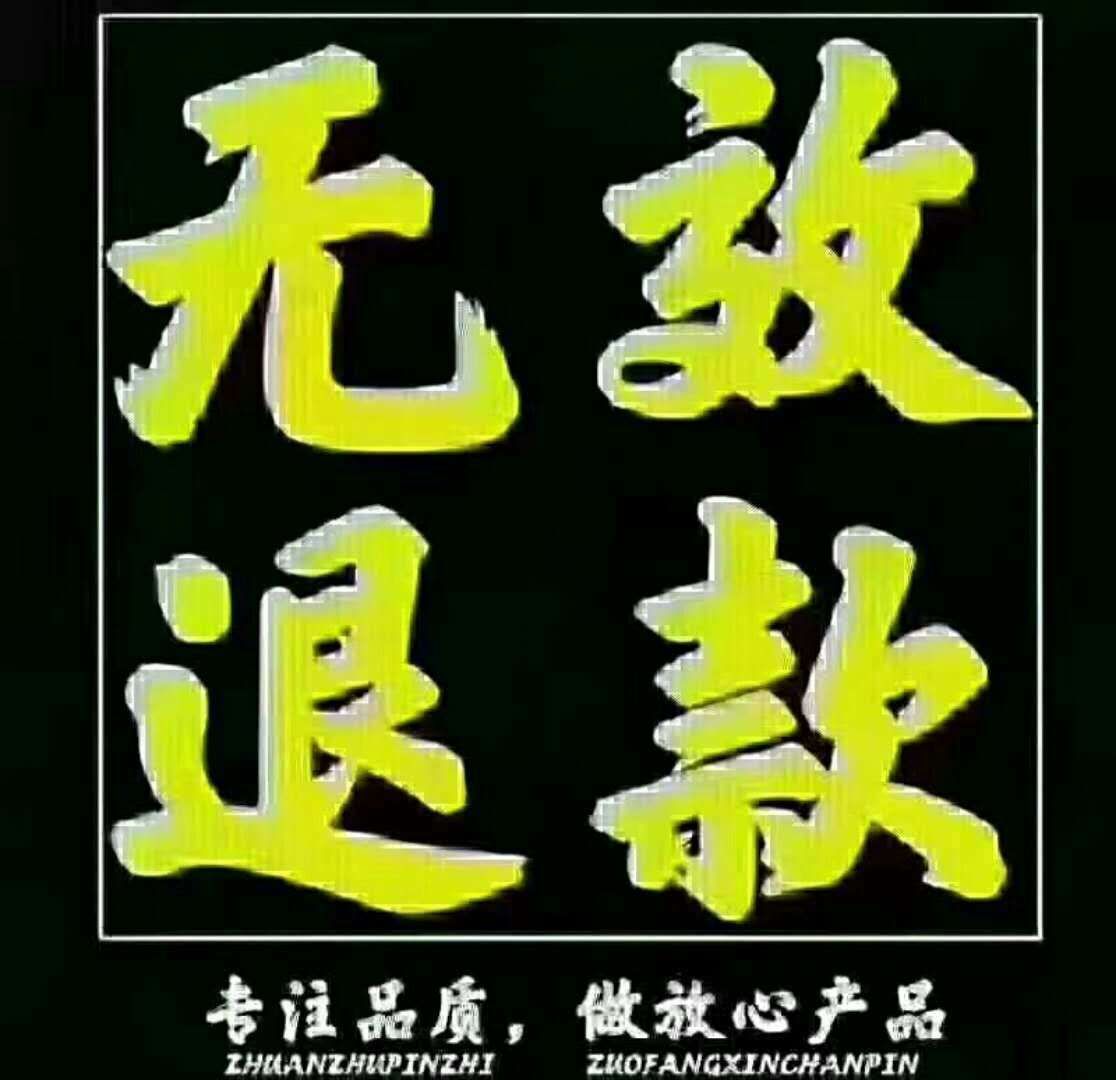 自己动手就能洗，轻松洗出黑发!!揉揉、搓搓、方便快捷
