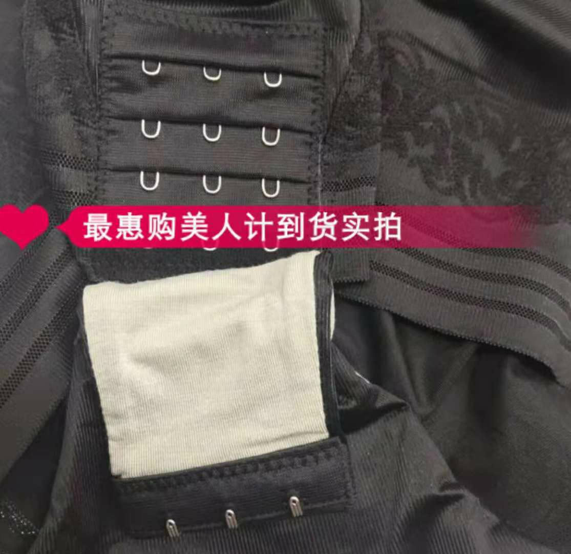 正品美人计新款189一套！支持扫码验证。欢迎批发拿货