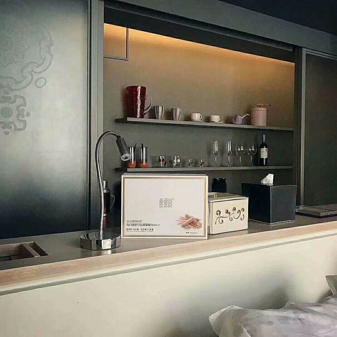 瘦课，芮婪。