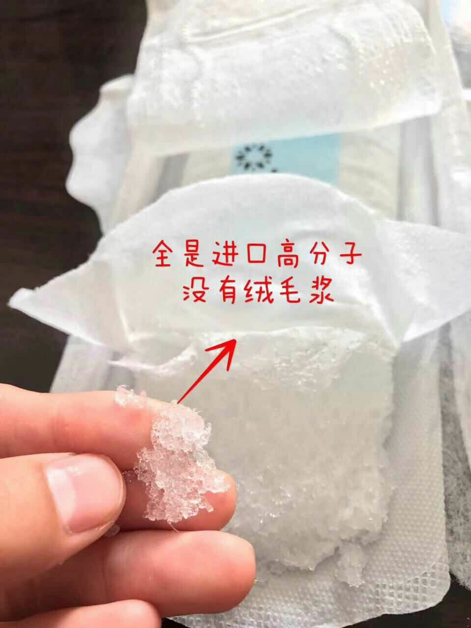 婴米乐系列产品 招代理加盟