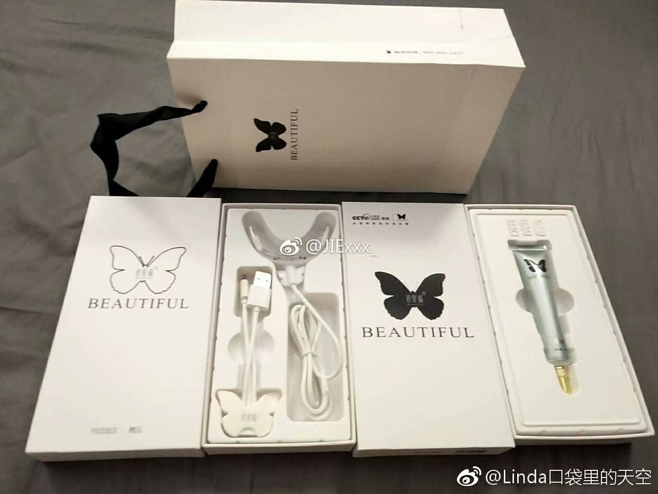 碧缇福美牙仪  给你终身大白牙