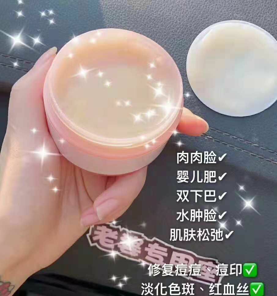 花瓣瘦身果汁招代理 想赚钱的小伙伴来找我