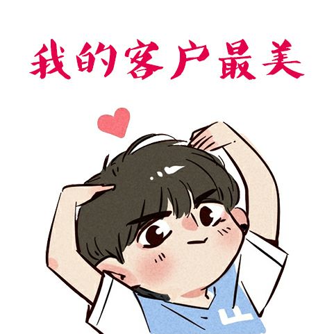 广东女装工厂直营 优势对接  欢迎代理批发