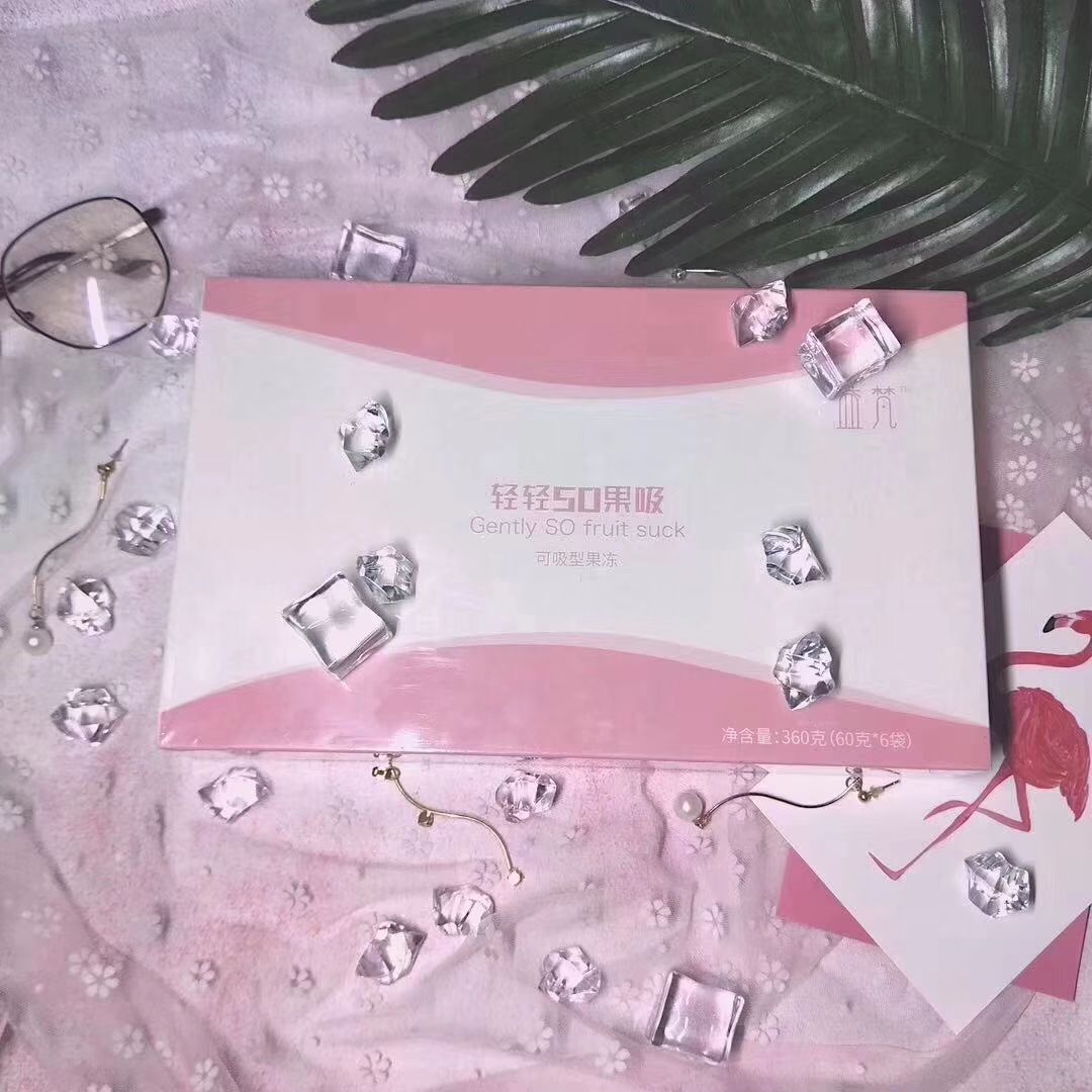 益梵瘦身美白果吸 全国招代理