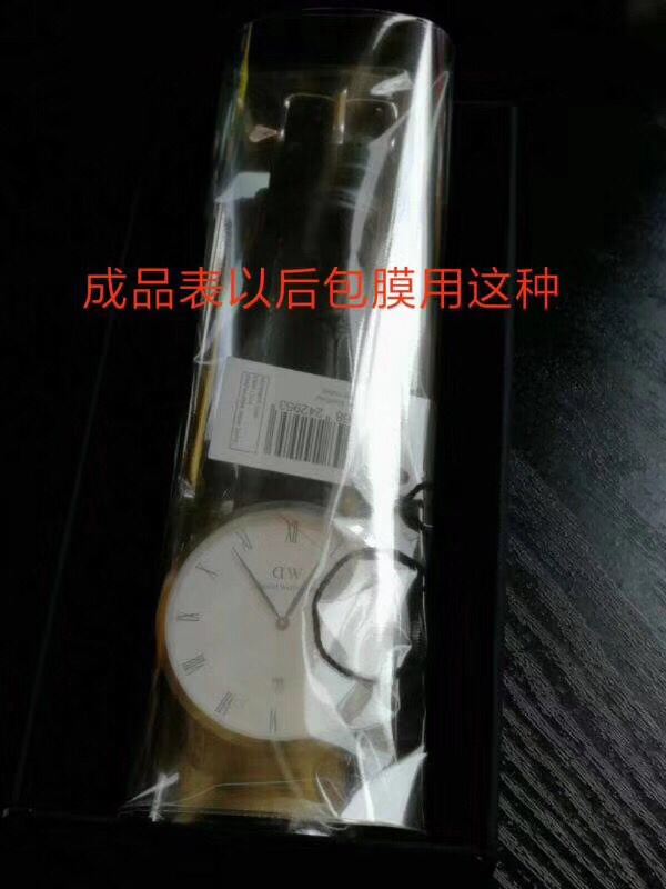 DW手表厂家一手货源 源头供应 自厂自销 支持验货