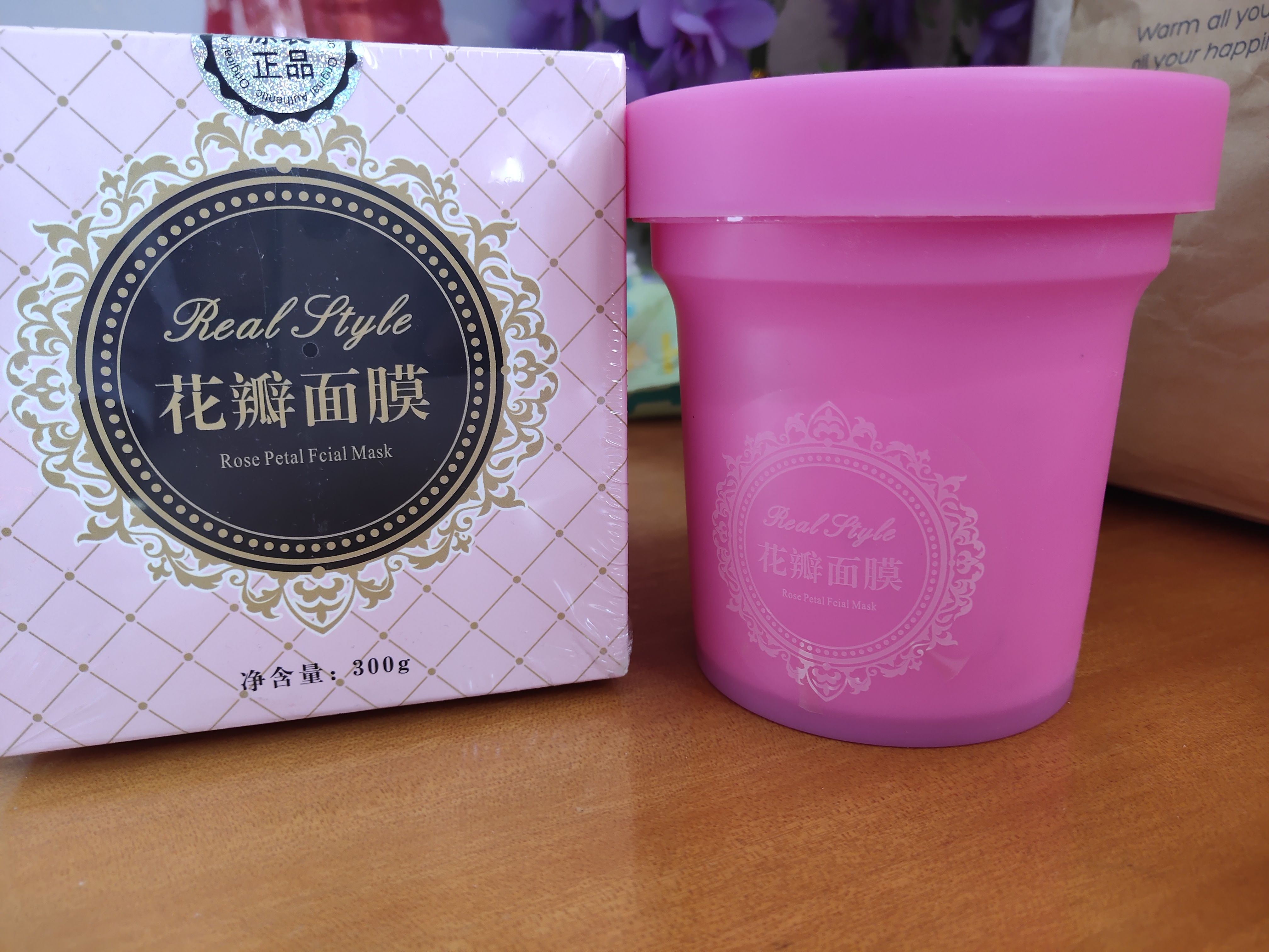 冰亦花瓣冰膜 。美白补水祛痘淡斑，促进皮肤的新陈代谢  …