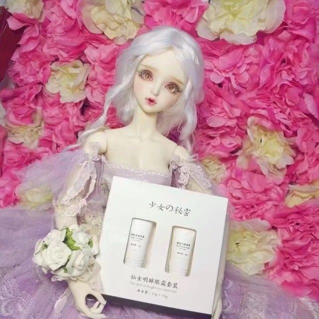 少女的秘密 仙女明眸（丰卧蚕扩双眼皮）