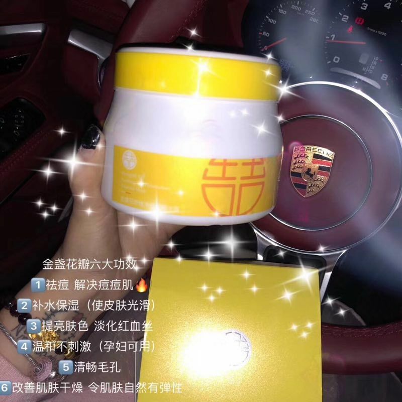 花瓣瘦身果汁招代理 想赚钱的小伙伴来找我