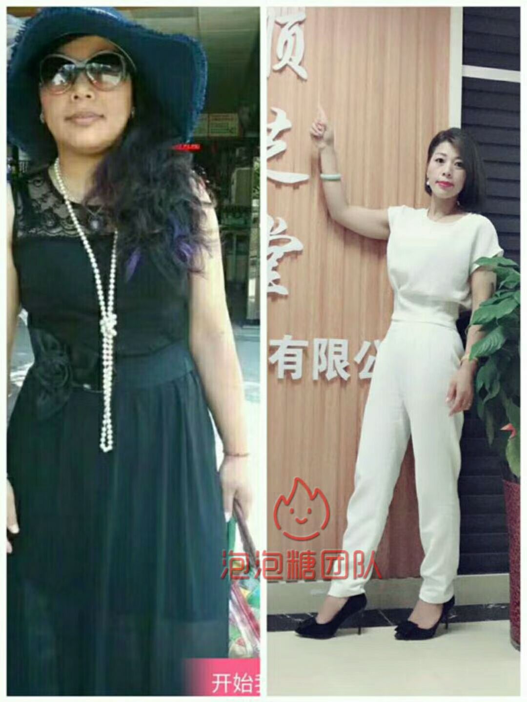 soso食品糖果 减肥瘦身主攻各种顽固体质！包瘦10～30斤