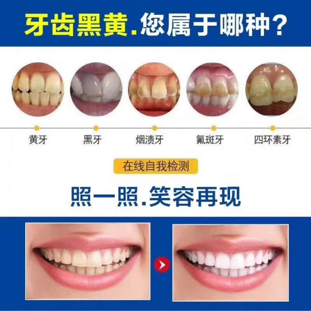 碧缇福成就你的美，想创业选择很重要