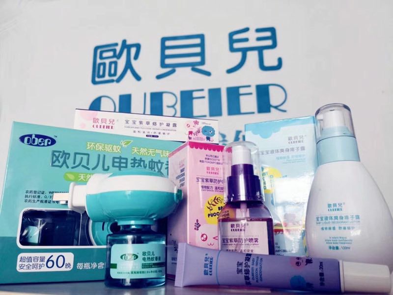 欧贝儿中国母婴品牌诚招代理