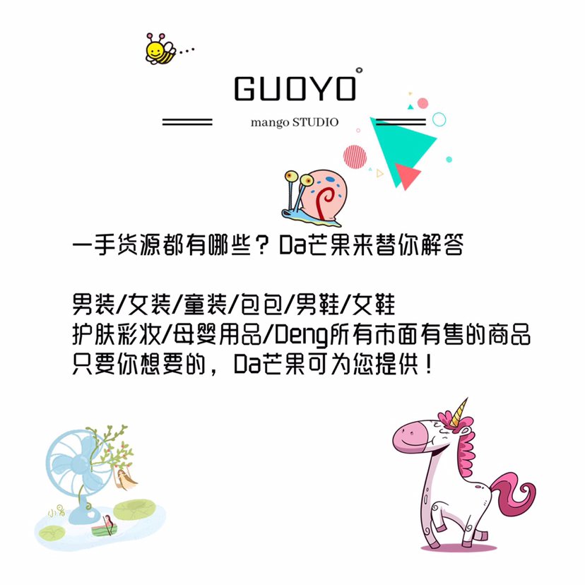 直销新款女装货源 档口批发 一件代发