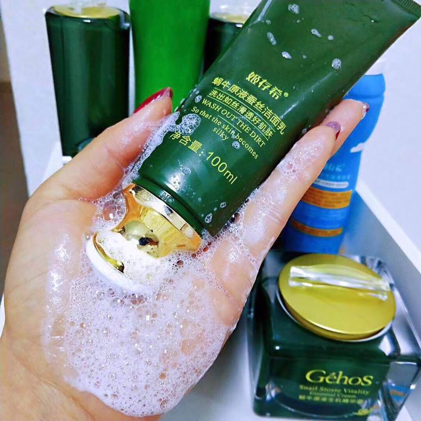 姬存希蜗牛原液护肤品牌