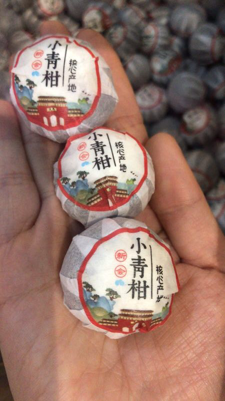 7月果小青柑普洱茶