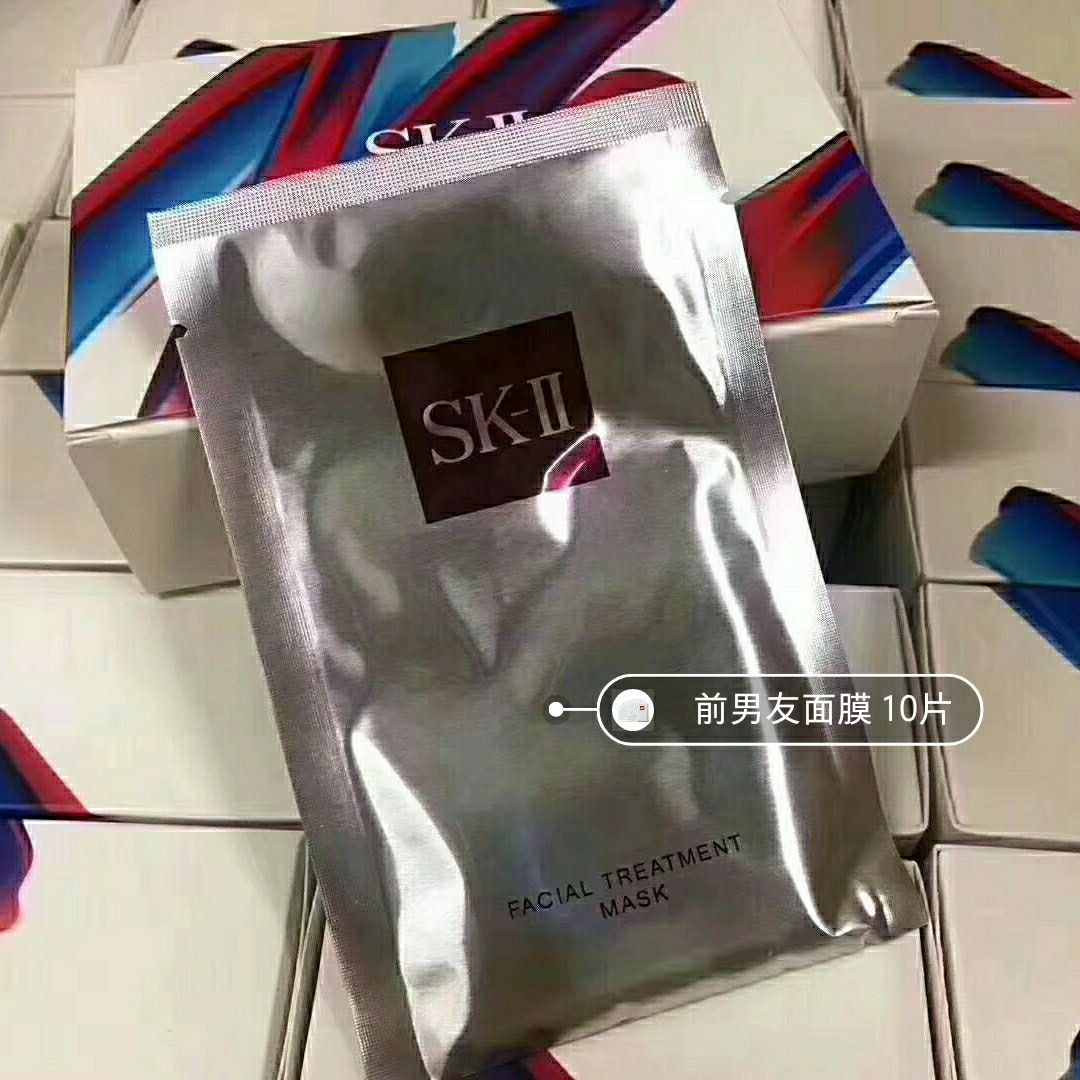 大牌彩妆套盒护肤套盒 低价特卖 招代理