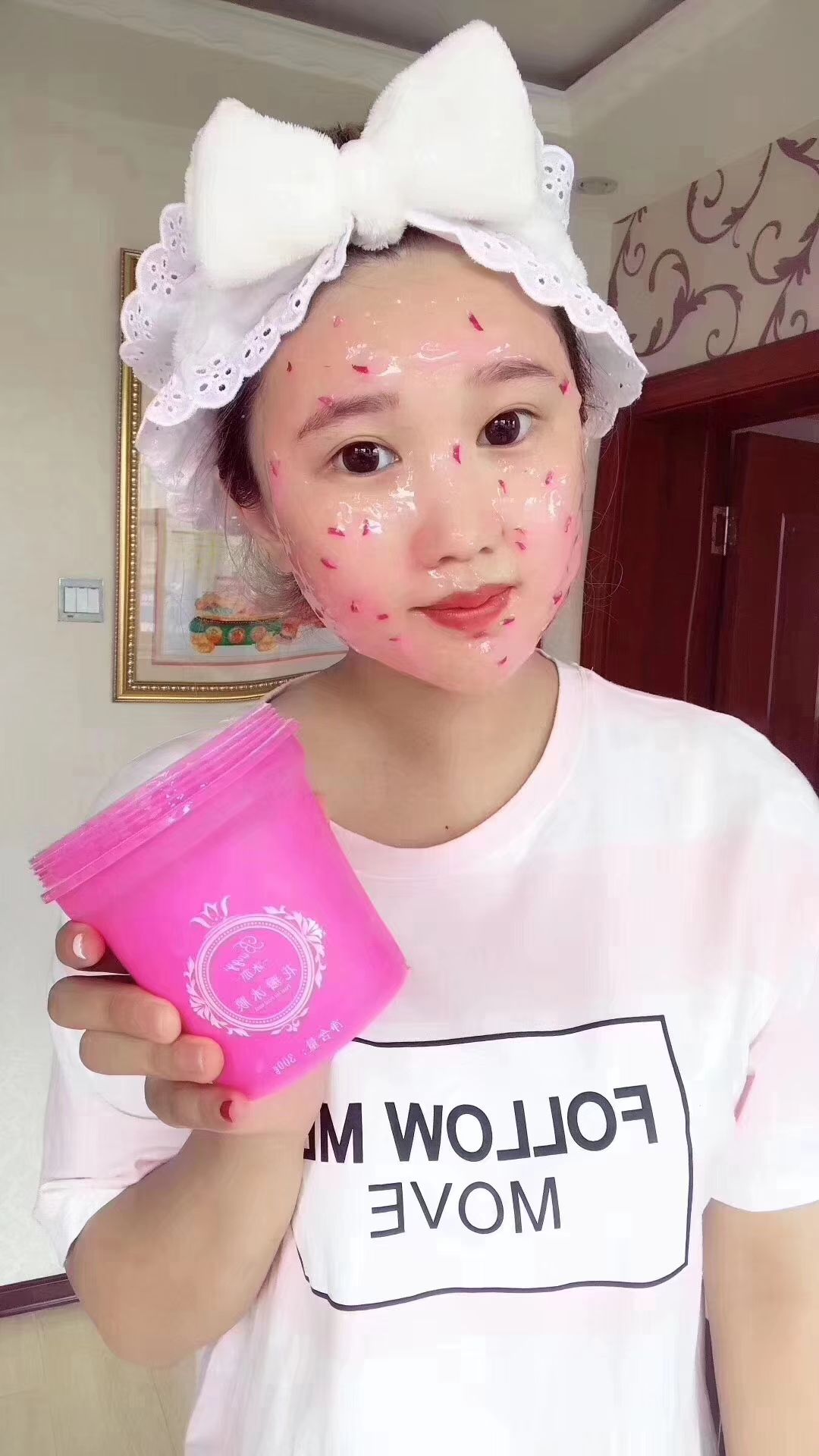 冰亦面膜品牌城招代理