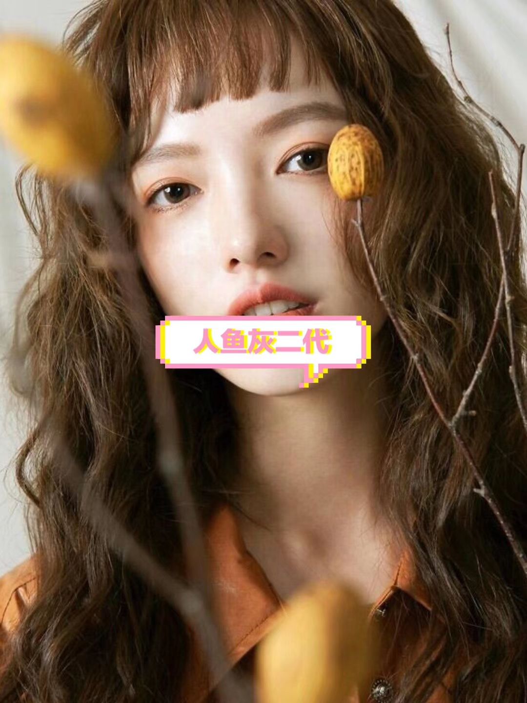正品美瞳货源 招全国免费代理 一件代发~