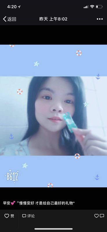 仙儿芙减肥糖果 安全 健康 正规