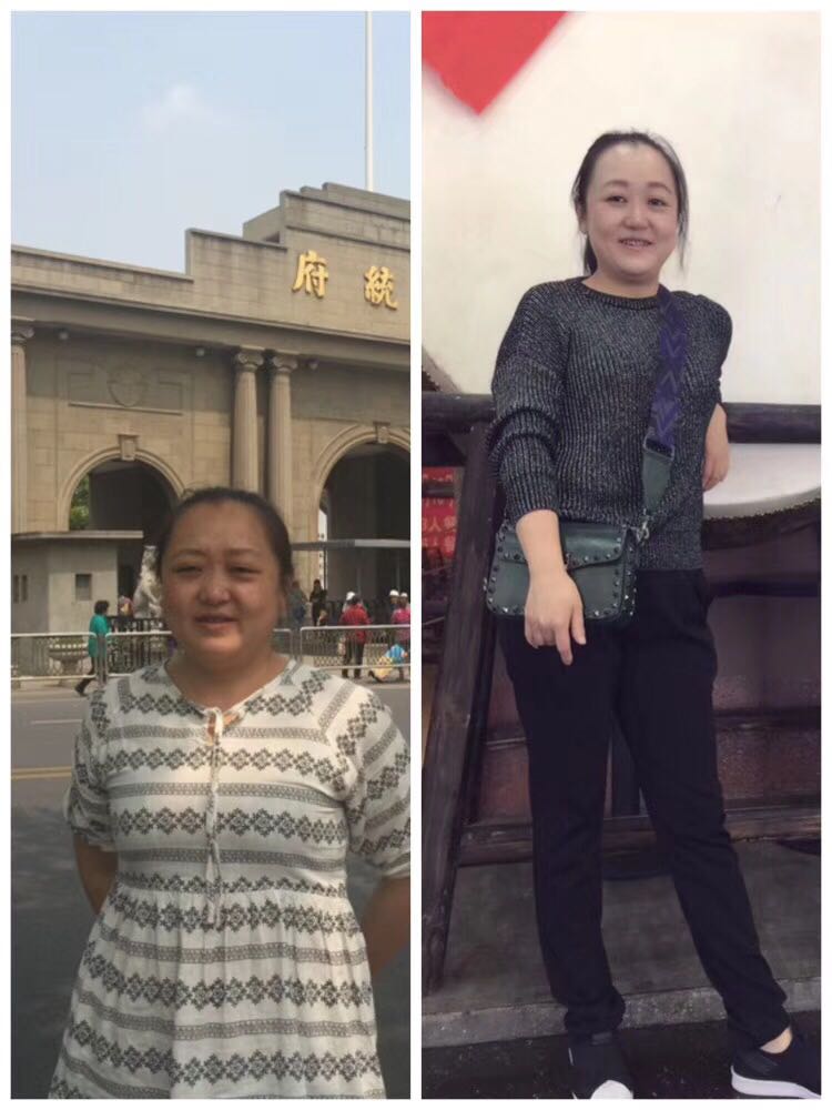 羽悦本草瘦瘦包 招代理