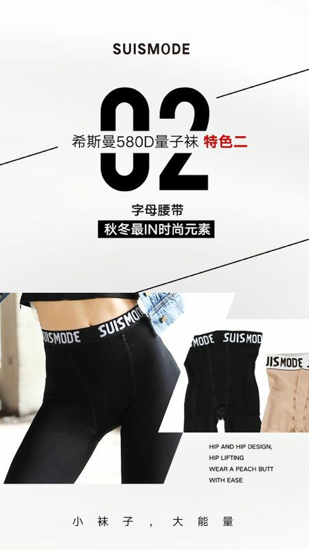 正品希斯曼皮裤  一件代发 一手货源 招代理