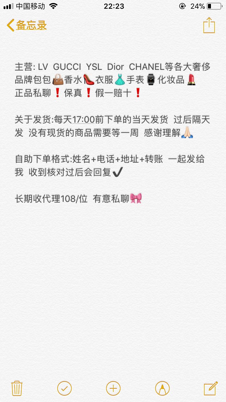 最高品质轻奢品牌包包