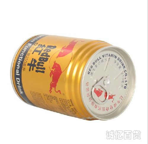 正品红牛低价批发