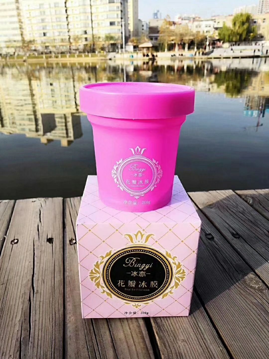 冰亦花瓣面膜招代理 强力美白补水
