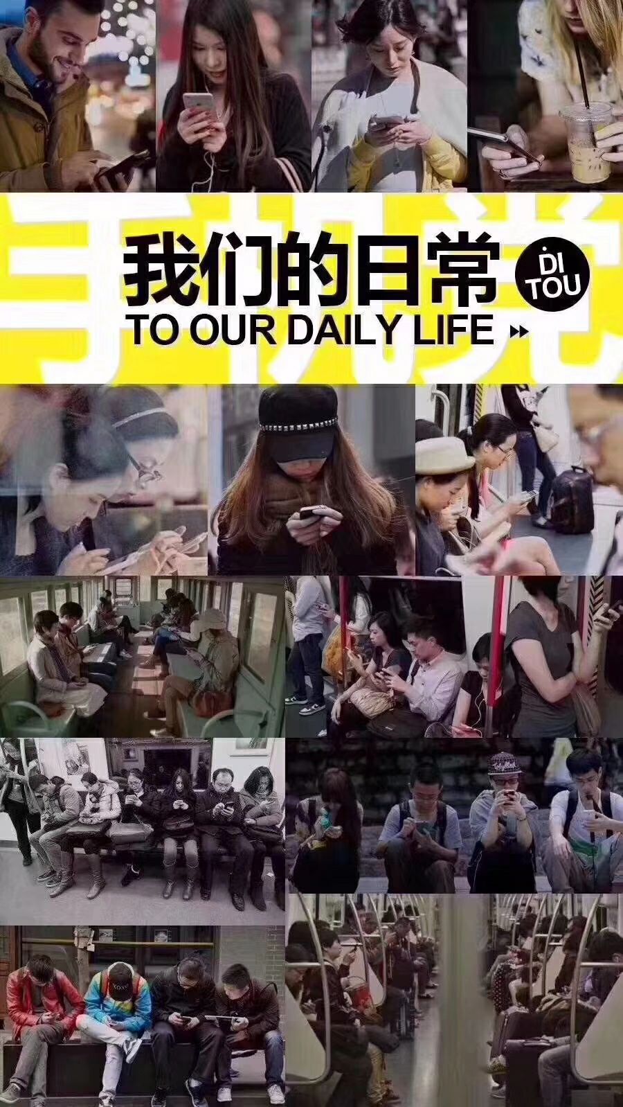 碧缇福护颈仪产品
