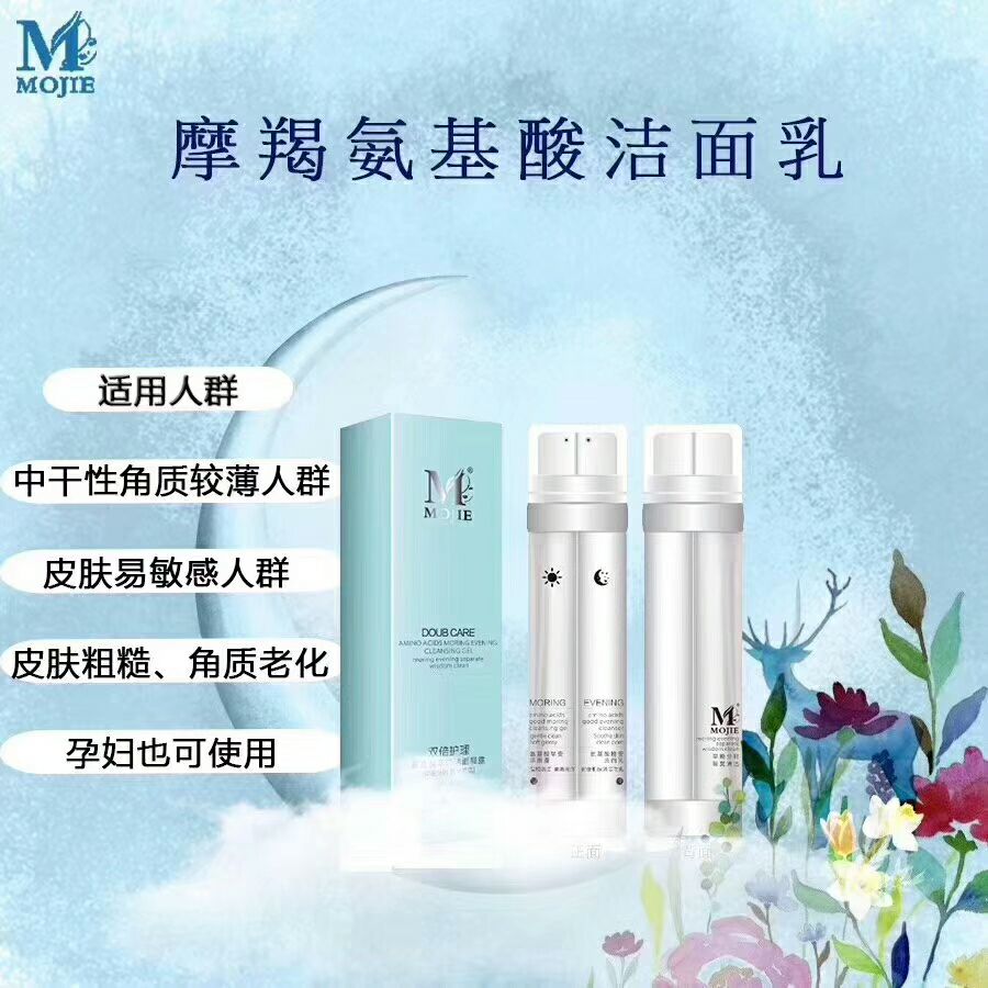 香港摩羯缩阴 0元加盟