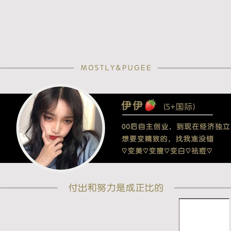 MOSTLY&PUGEE 复合植物果蔬糖果