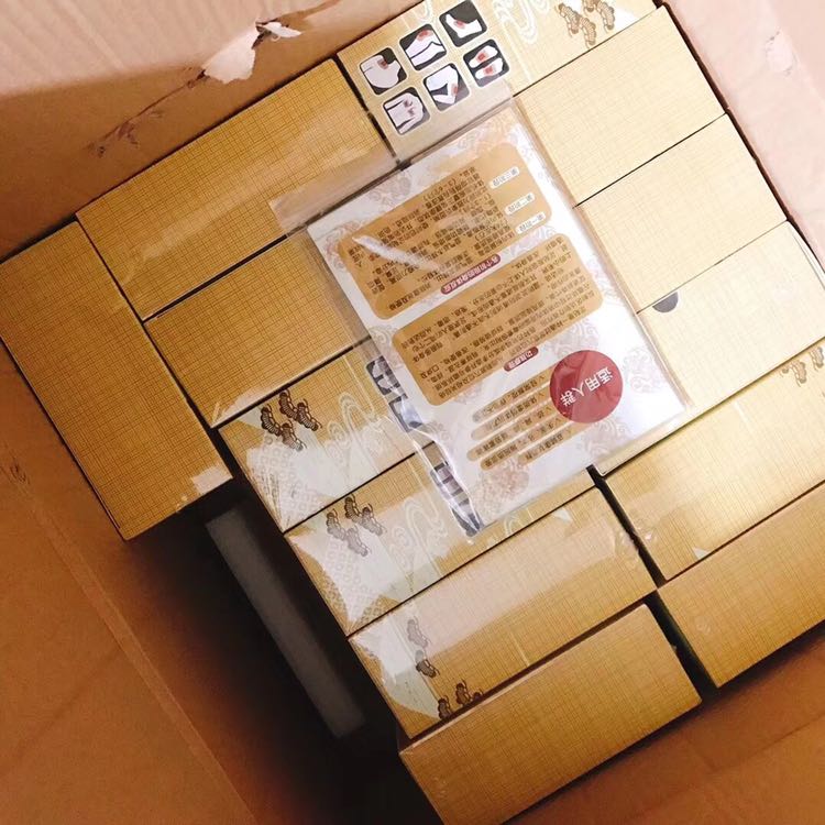 古心殿生姜足贴 古心殿生姜洗发水