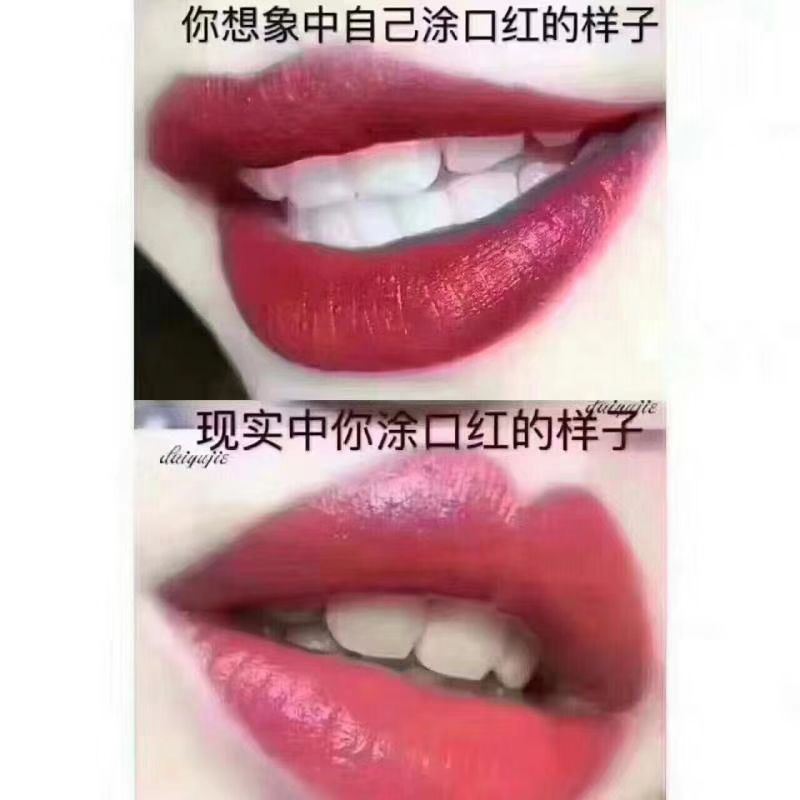 婧氏草本牙膏