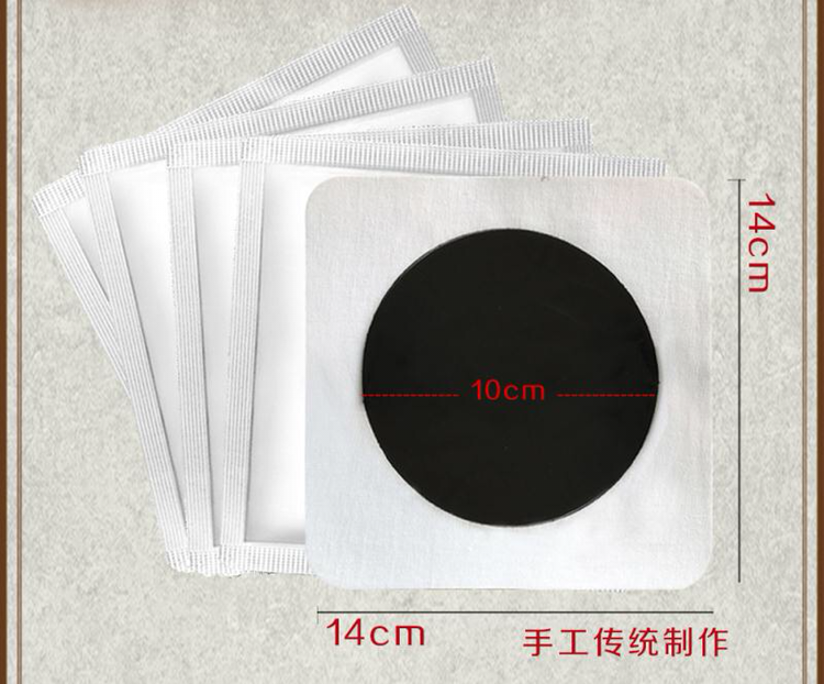 润芝安骨病消痛膏 骨病克星，治骨养骨润芝安