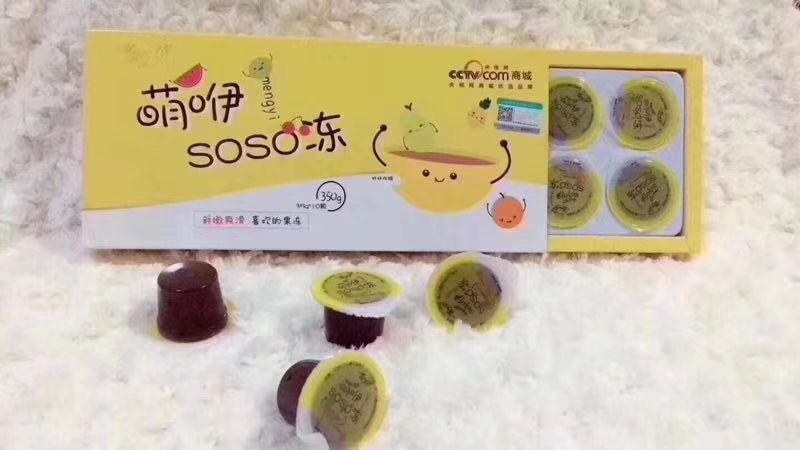 月瘦10-30斤不节食不运动