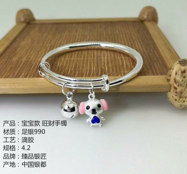 臻品银匠0投资0囤货，一件代发