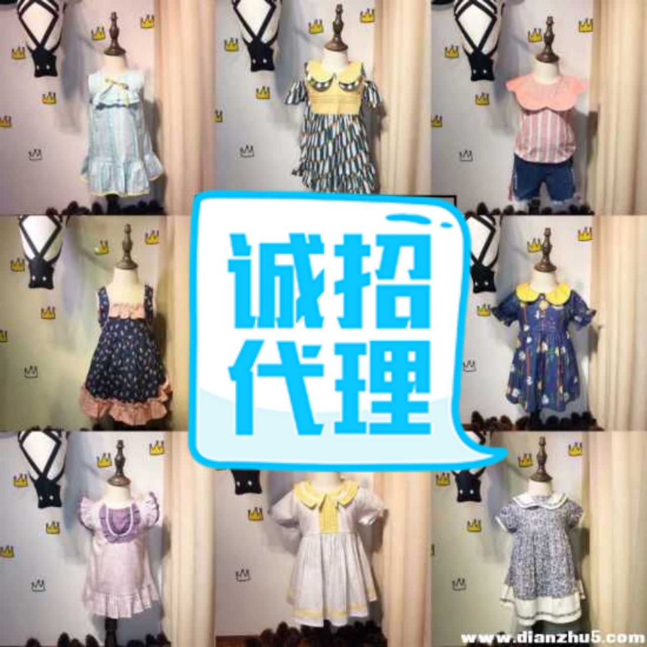 童装女装男装一手货源 100%实拍 质量保证 款式齐全