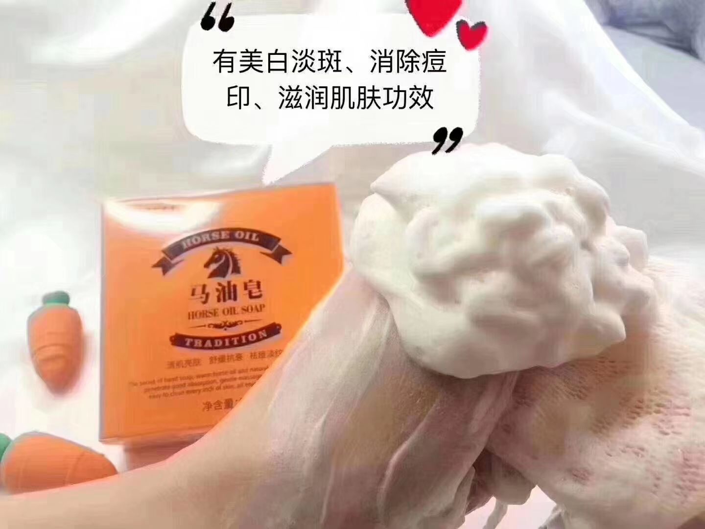 ZuZu化妆品