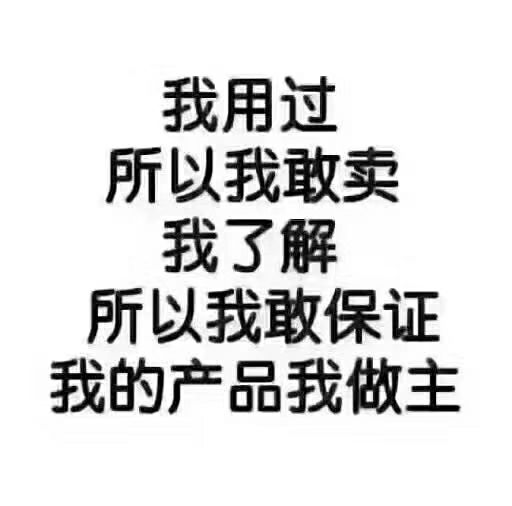 酥咔减脂饼干 全国招代理，1箱起发