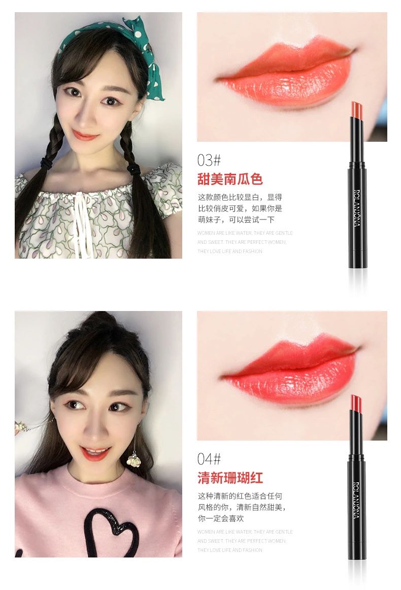 做活动用口红，2.5一支，8种颜色任选，拓展客户首选