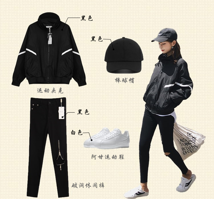 女装一手货源 杭州环北2楼 一站式服务 0元代理