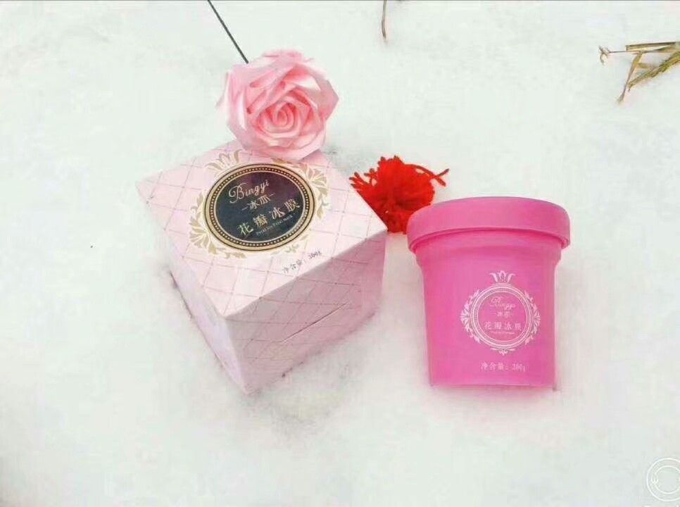 冰亦花瓣面膜(可以用三十次左右)