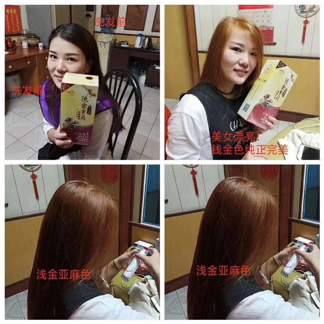 臣彩中华禅洗