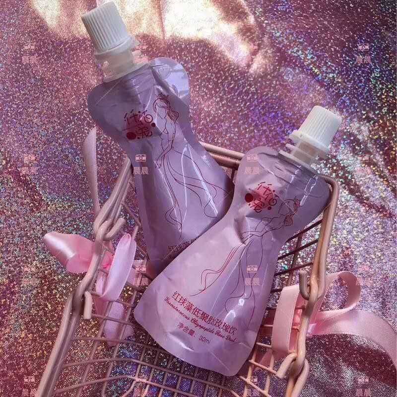 西子颦玫.仟佰宠爱..