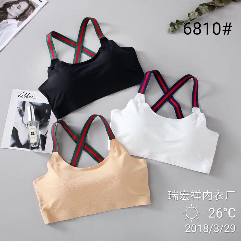 无痕内衣批发厂家 支持一件代发