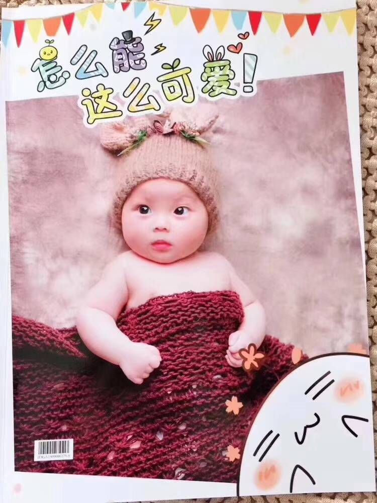 私人订制照片书