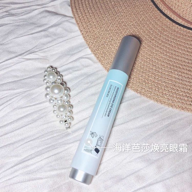 海洋芭莎诚招代理