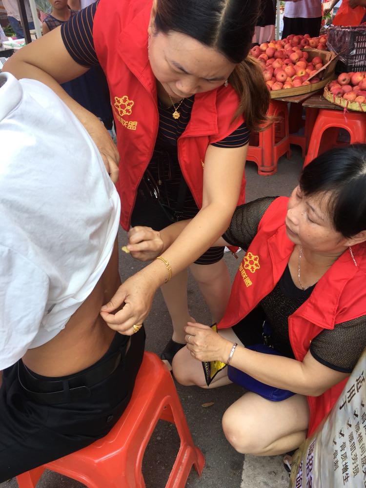 吕家传冷敷贴，适用于各种骨病，诚招代理